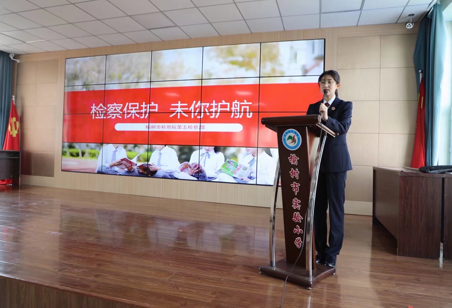 从“失管”到“关爱” 吉林榆树未检以家庭教育指导为未成年人撑起法治晴空